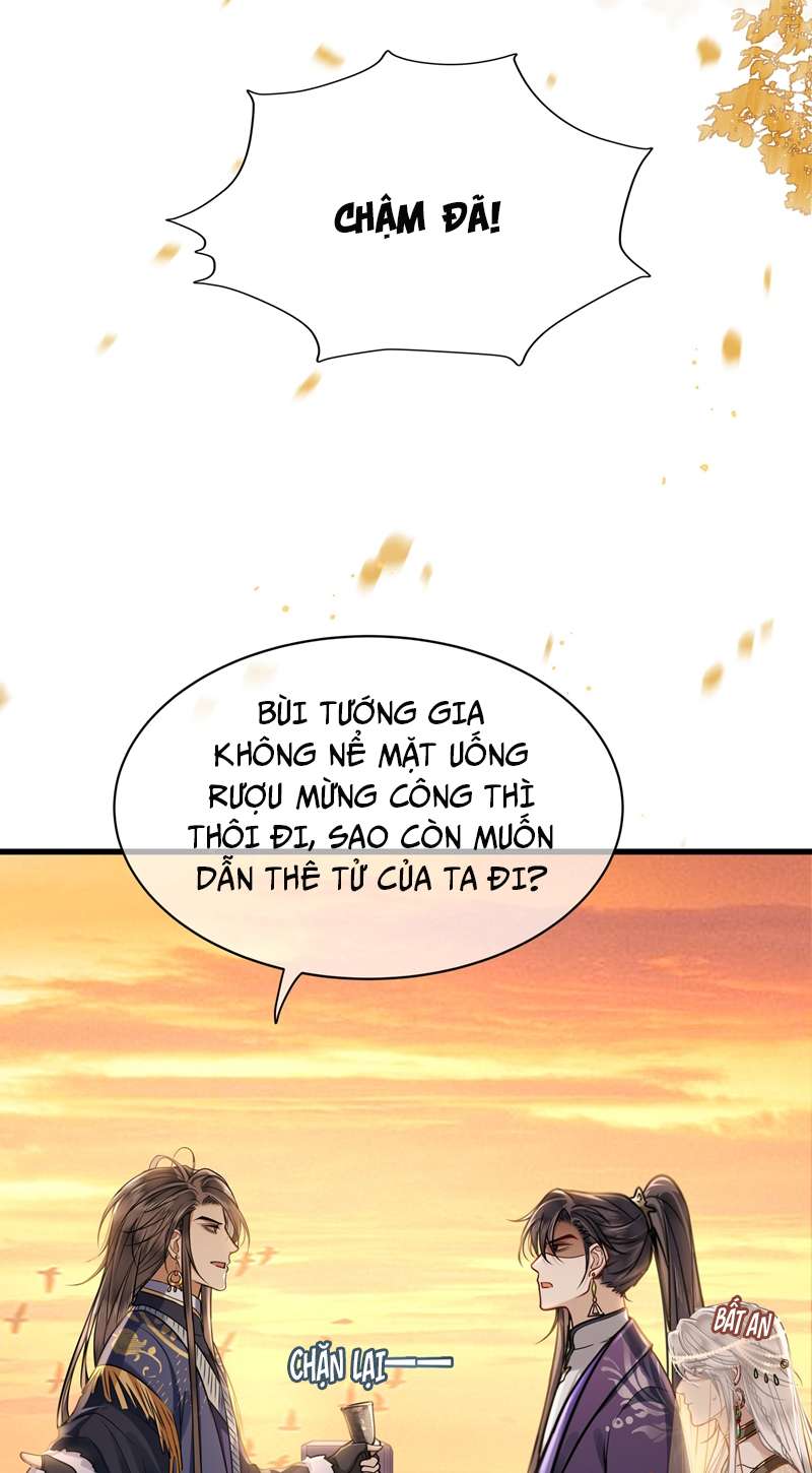 Điện Hạ Khuynh Thành: Chapter 48