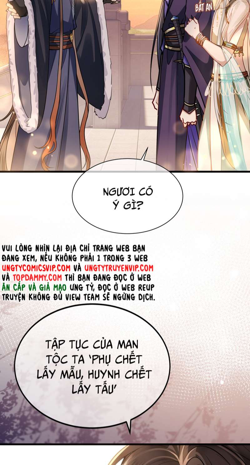 Điện Hạ Khuynh Thành: Chapter 48