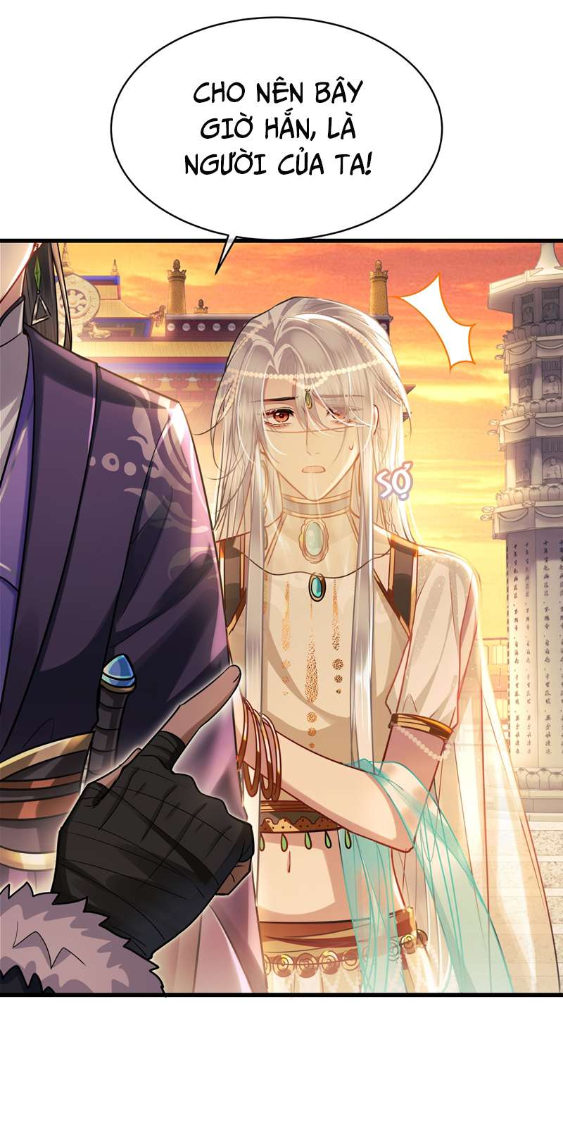 Điện Hạ Khuynh Thành: Chapter 48