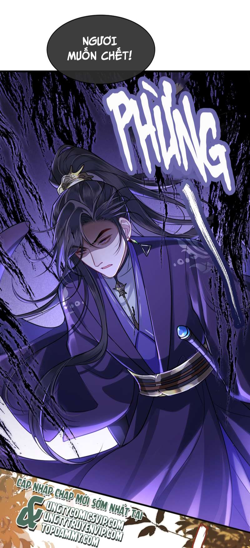 Điện Hạ Khuynh Thành: Chapter 48
