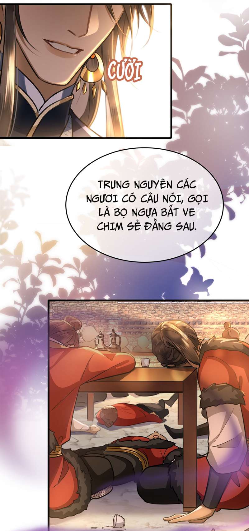 Điện Hạ Khuynh Thành: Chapter 48