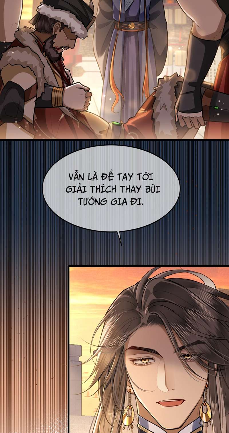 Điện Hạ Khuynh Thành: Chapter 48