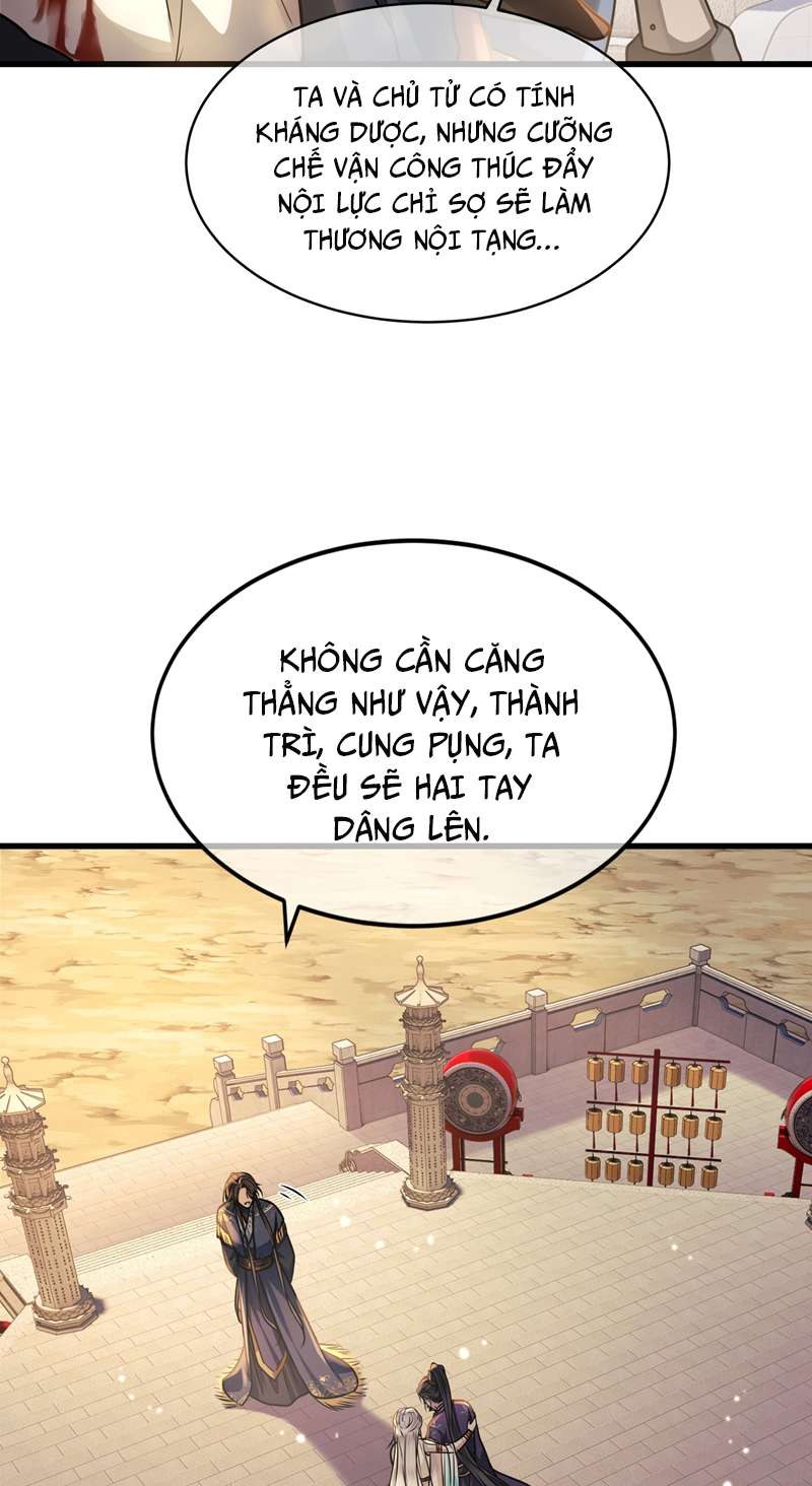 Điện Hạ Khuynh Thành: Chapter 48