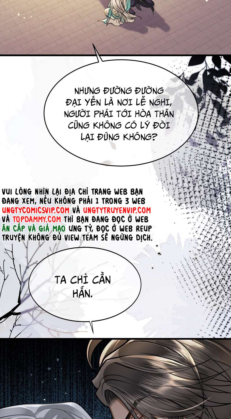 Điện Hạ Khuynh Thành: Chapter 48