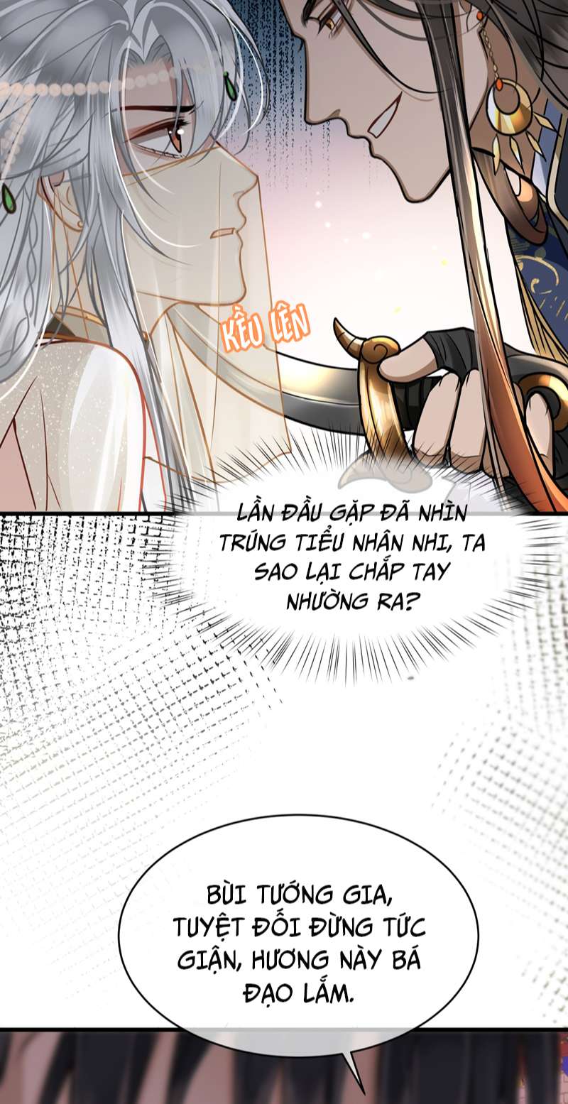 Điện Hạ Khuynh Thành: Chapter 48