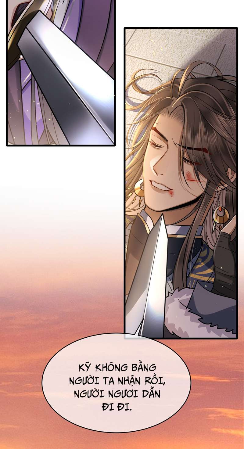 Điện Hạ Khuynh Thành: Chapter 48