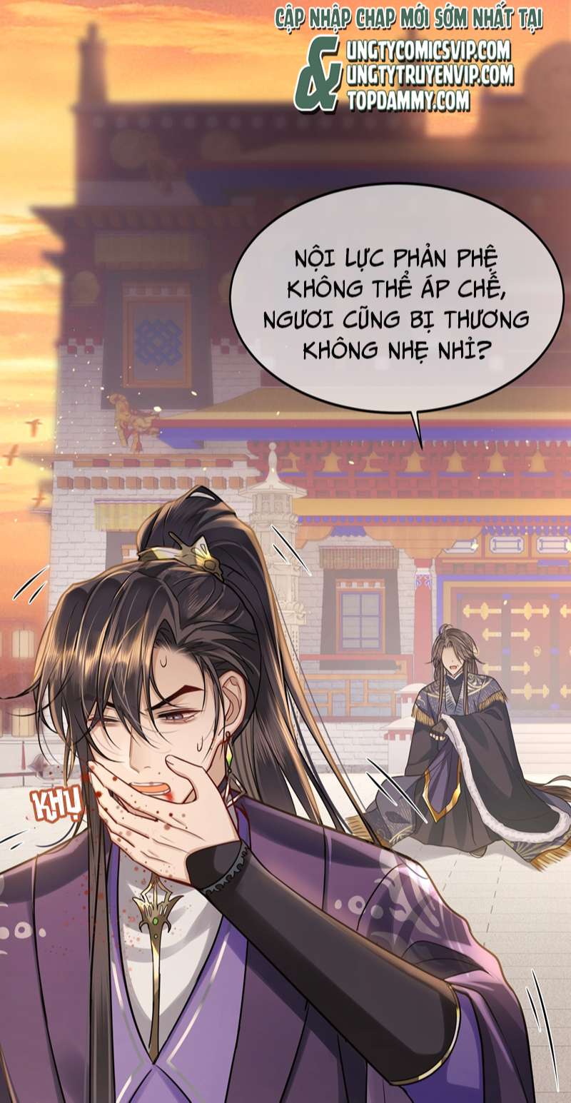 Điện Hạ Khuynh Thành: Chapter 48