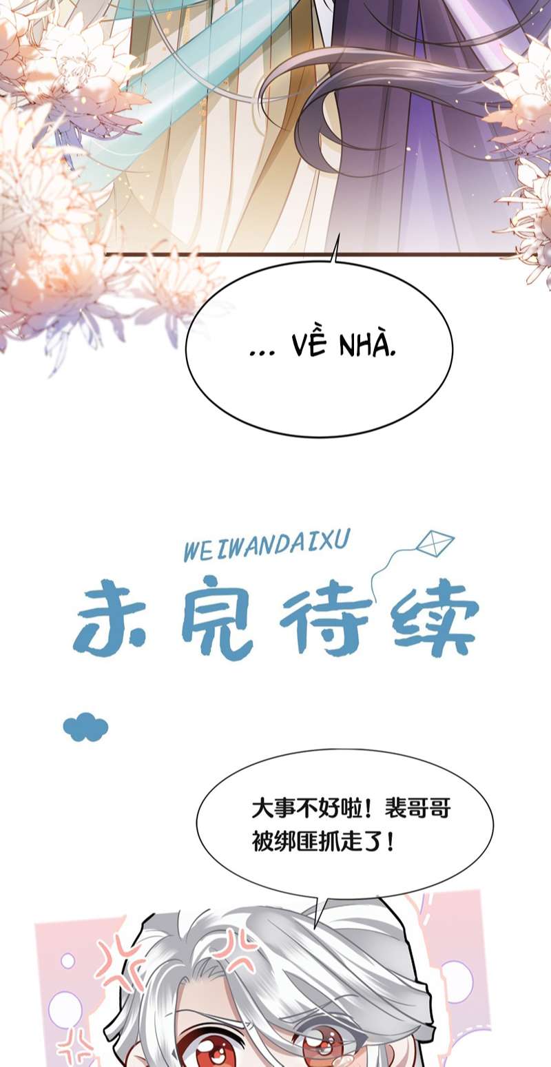 Điện Hạ Khuynh Thành: Chapter 48