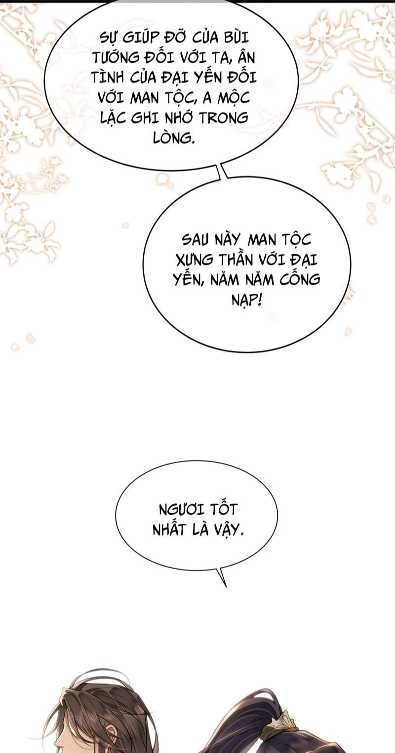 Điện Hạ Khuynh Thành: Chapter 48