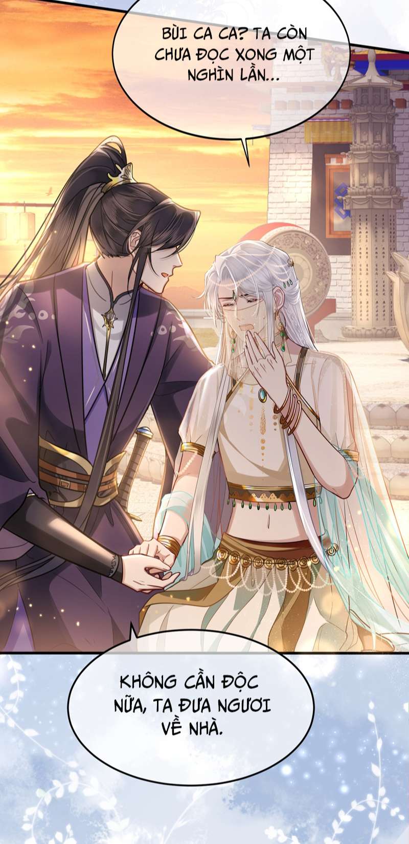 Điện Hạ Khuynh Thành: Chapter 48