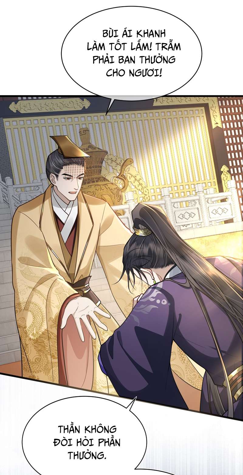 Điện Hạ Khuynh Thành: Chapter 49