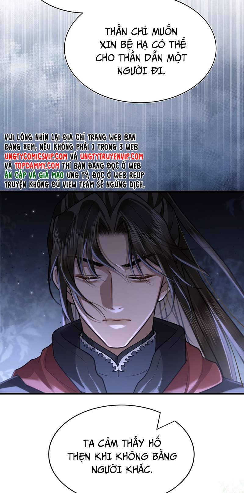 Điện Hạ Khuynh Thành: Chapter 49