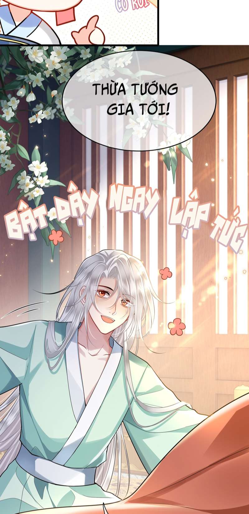 Điện Hạ Khuynh Thành: Chapter 49