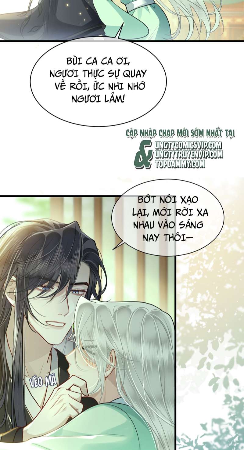 Điện Hạ Khuynh Thành: Chapter 49