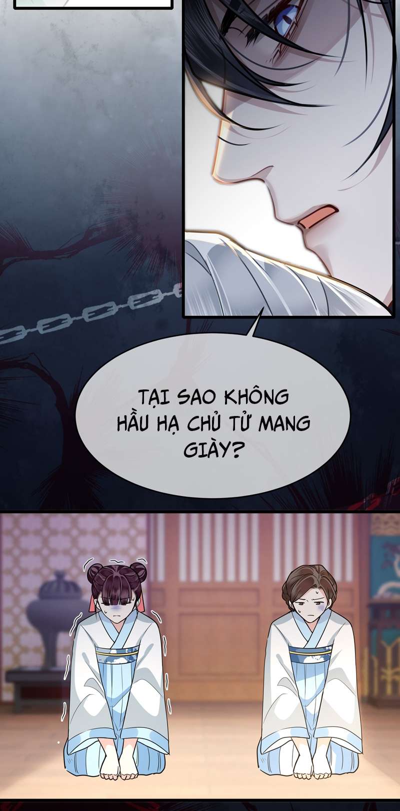 Điện Hạ Khuynh Thành: Chapter 49