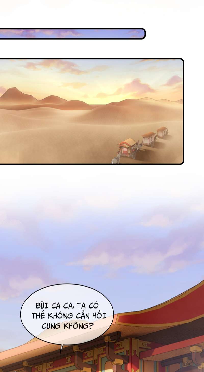 Điện Hạ Khuynh Thành: Chapter 49