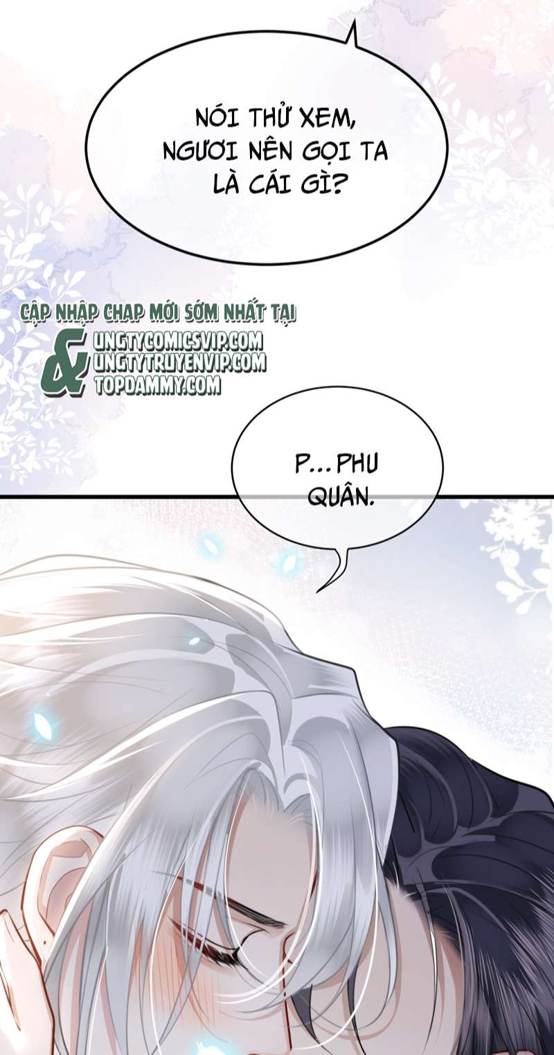 Điện Hạ Khuynh Thành: Chapter 49