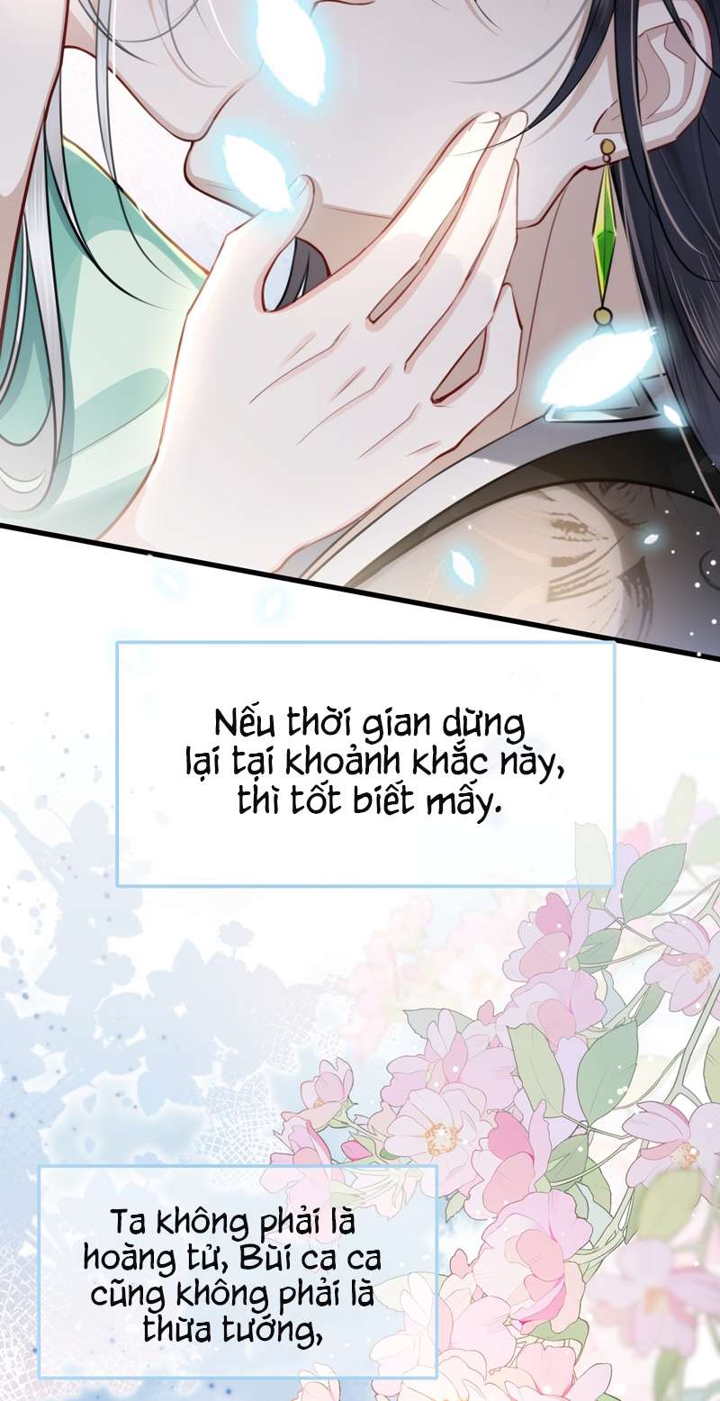 Điện Hạ Khuynh Thành: Chapter 49
