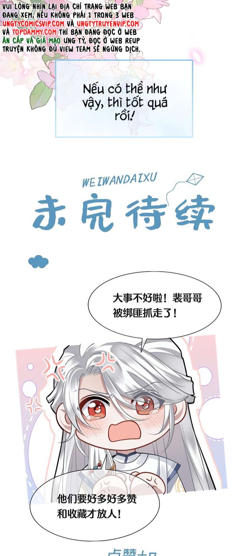 Điện Hạ Khuynh Thành: Chapter 49