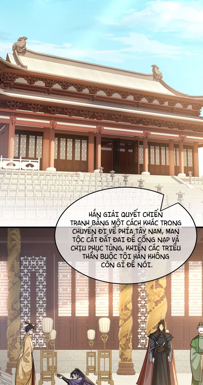 Điện Hạ Khuynh Thành: Chapter 49