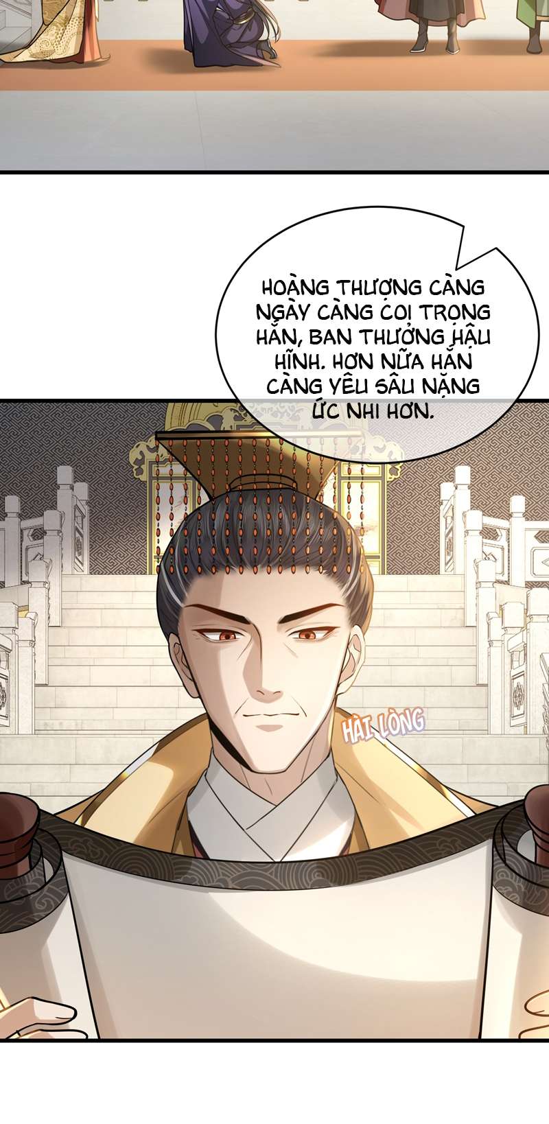 Điện Hạ Khuynh Thành: Chapter 49