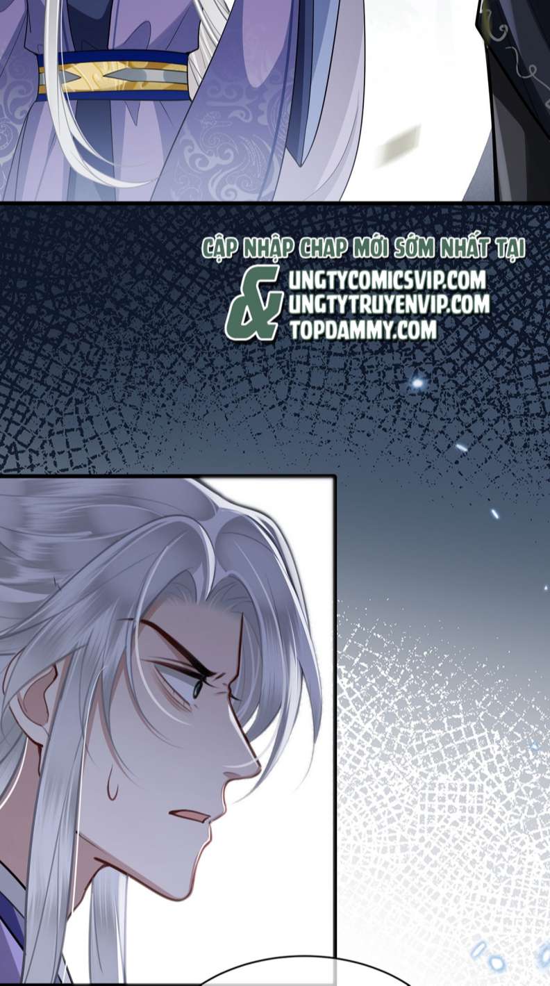 Điện Hạ Khuynh Thành: Chapter 50