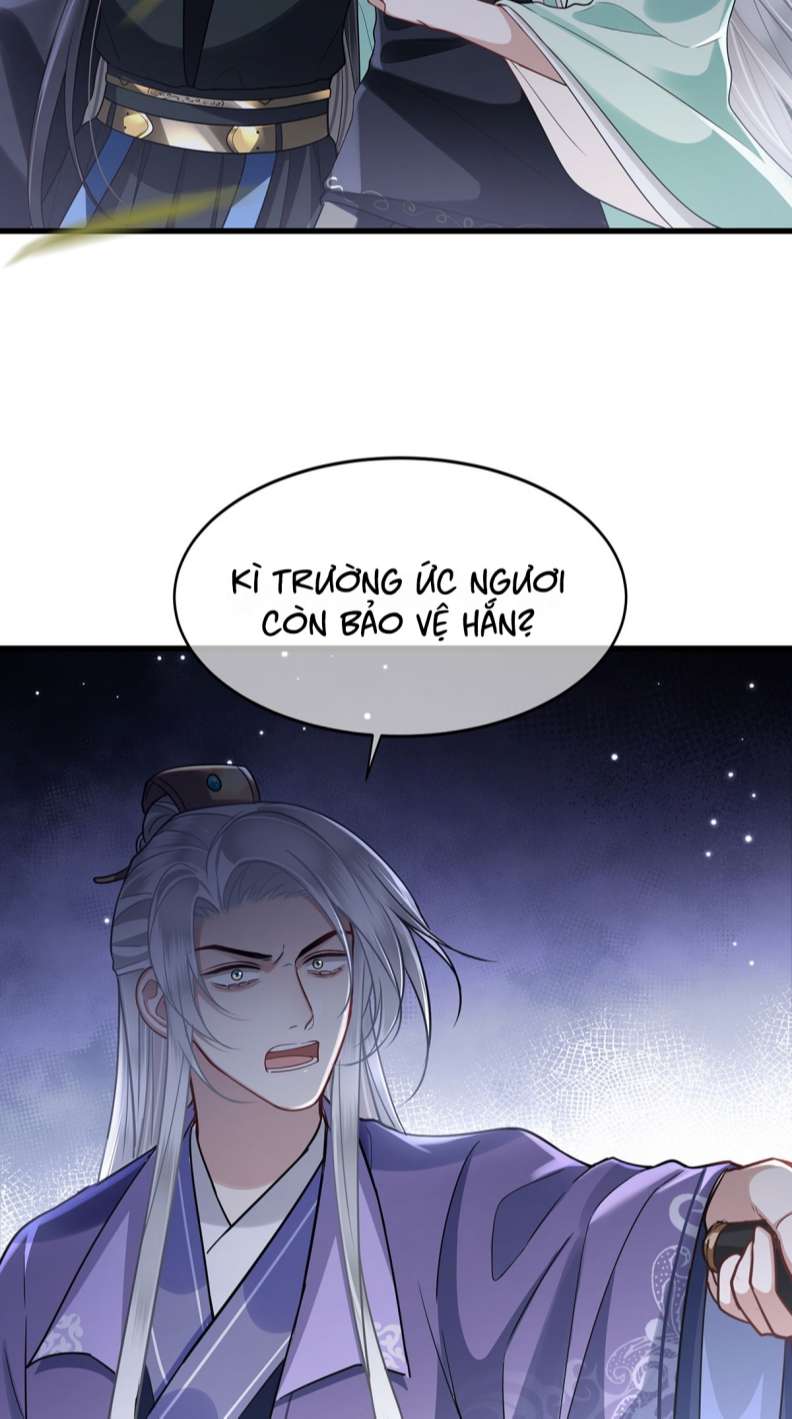 Điện Hạ Khuynh Thành: Chapter 50