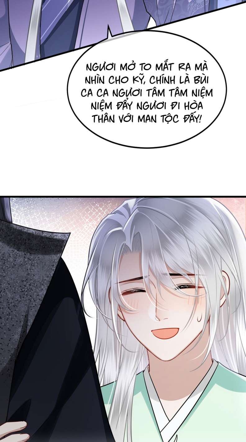 Điện Hạ Khuynh Thành: Chapter 50
