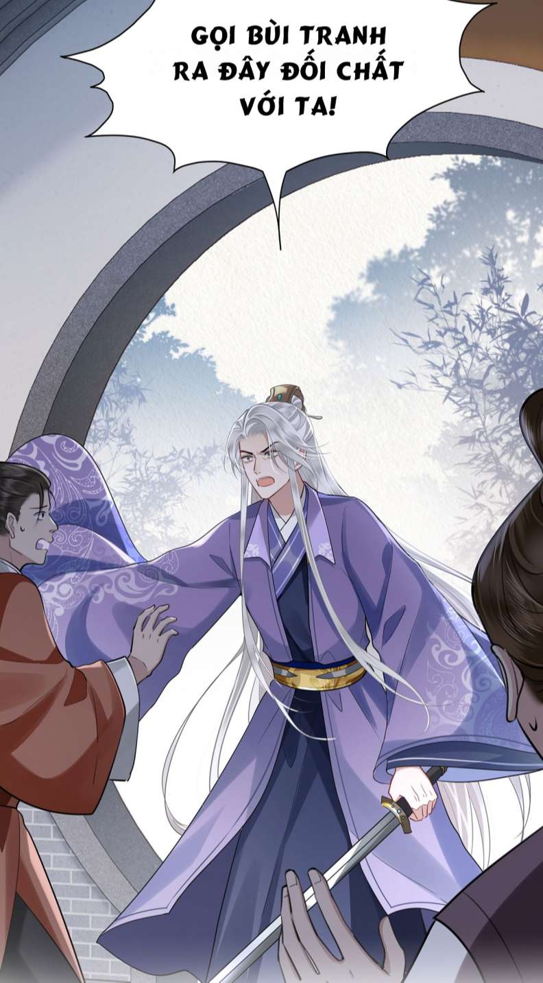 Điện Hạ Khuynh Thành: Chapter 50
