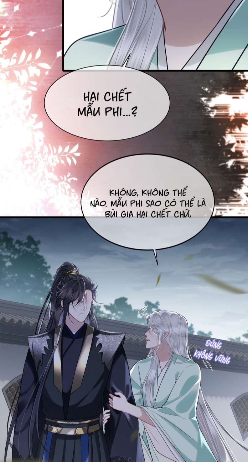 Điện Hạ Khuynh Thành: Chapter 50
