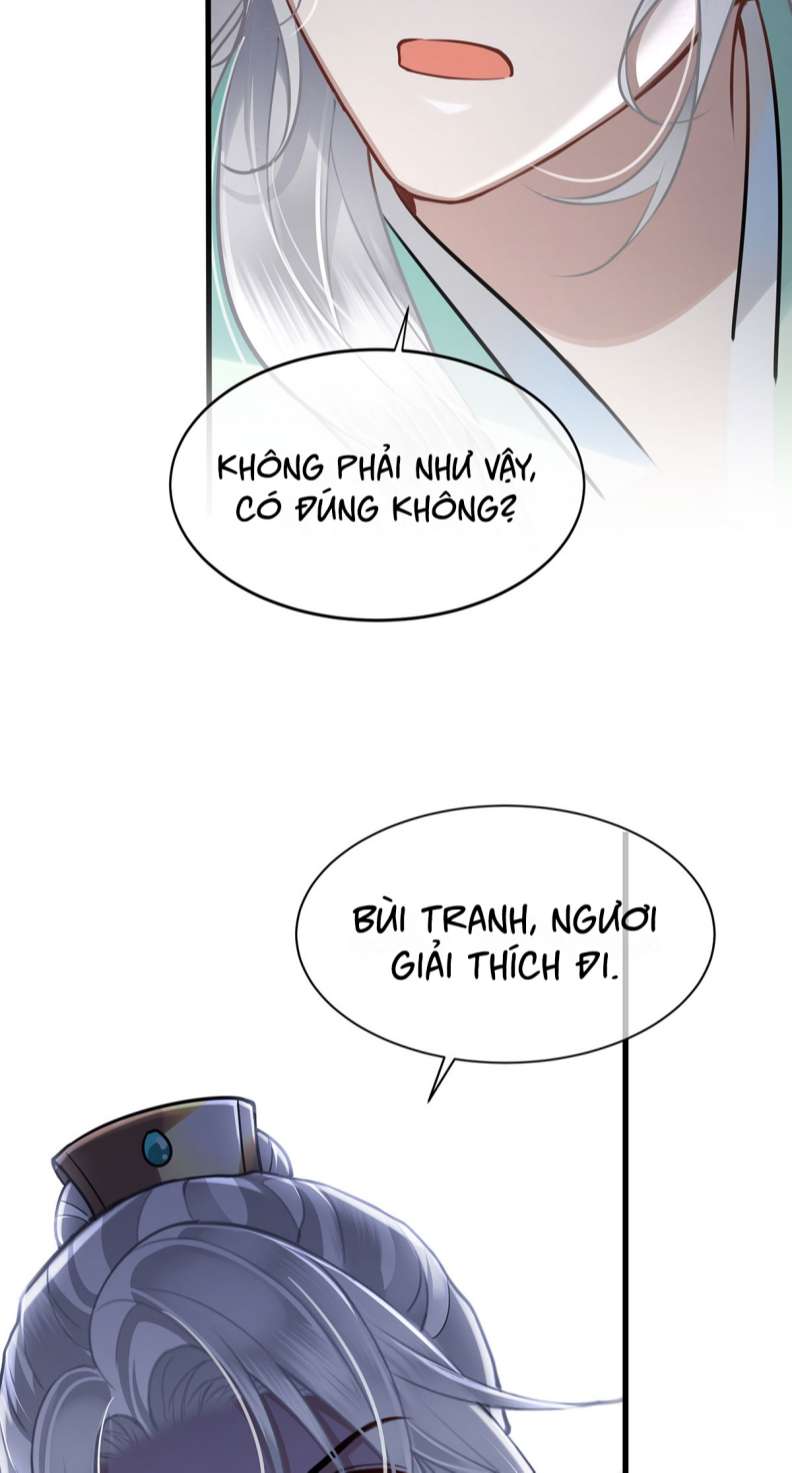 Điện Hạ Khuynh Thành: Chapter 50