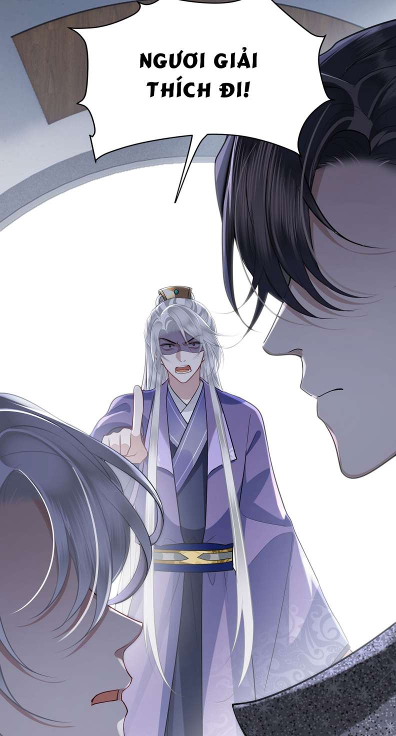 Điện Hạ Khuynh Thành: Chapter 50