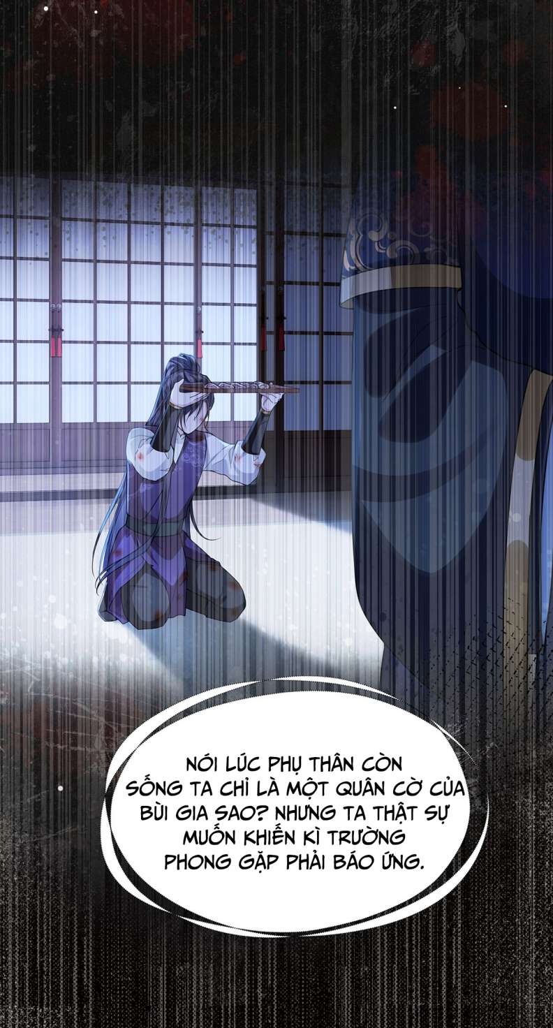 Điện Hạ Khuynh Thành: Chapter 50