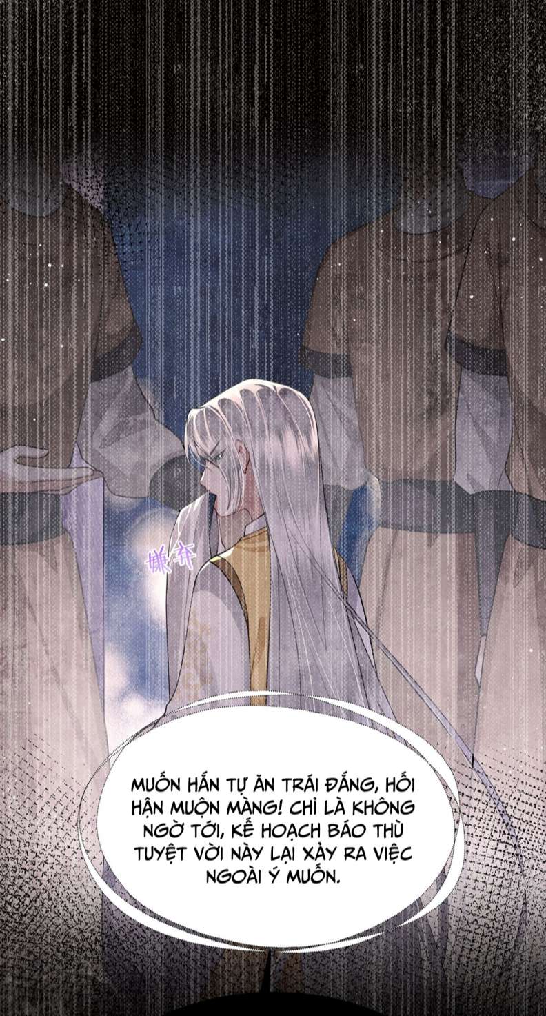 Điện Hạ Khuynh Thành: Chapter 50