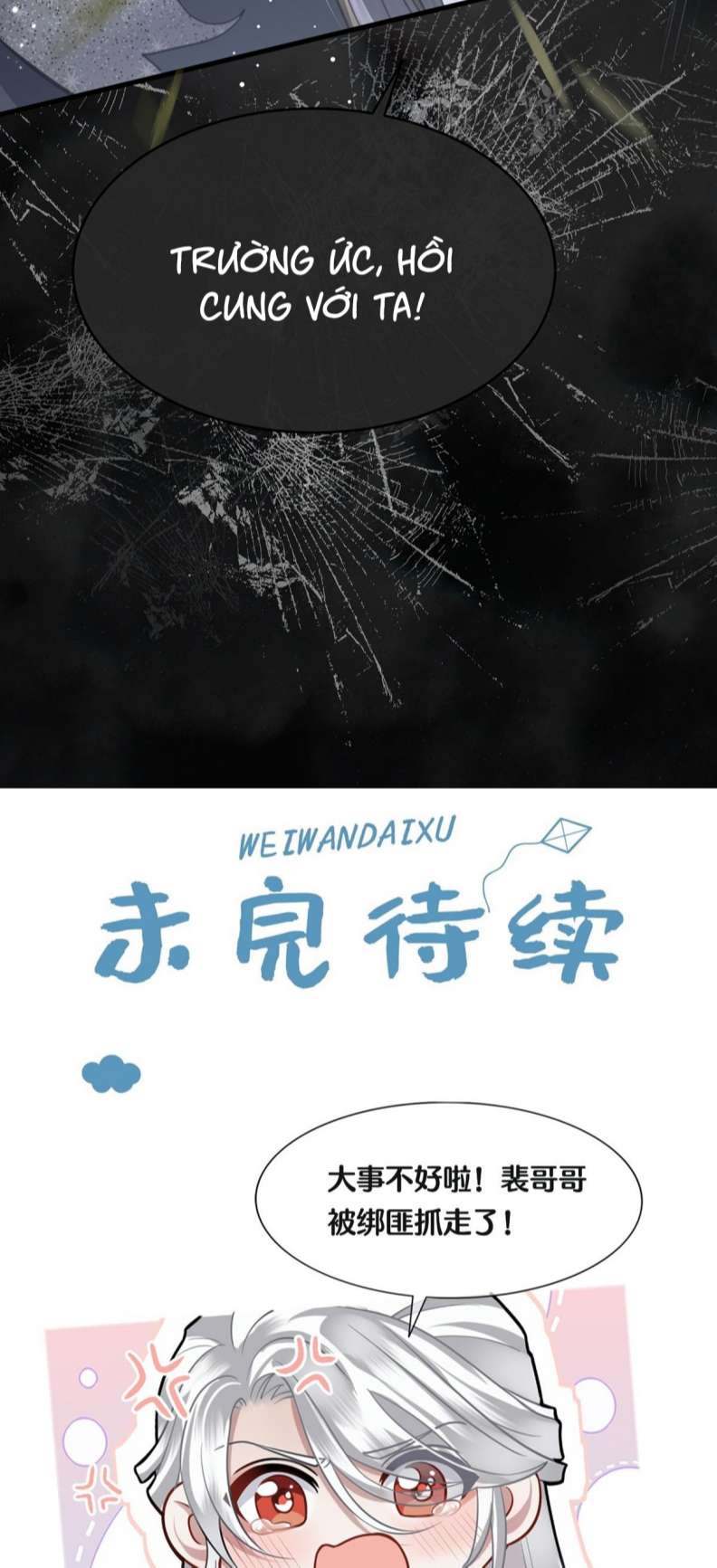 Điện Hạ Khuynh Thành: Chapter 50