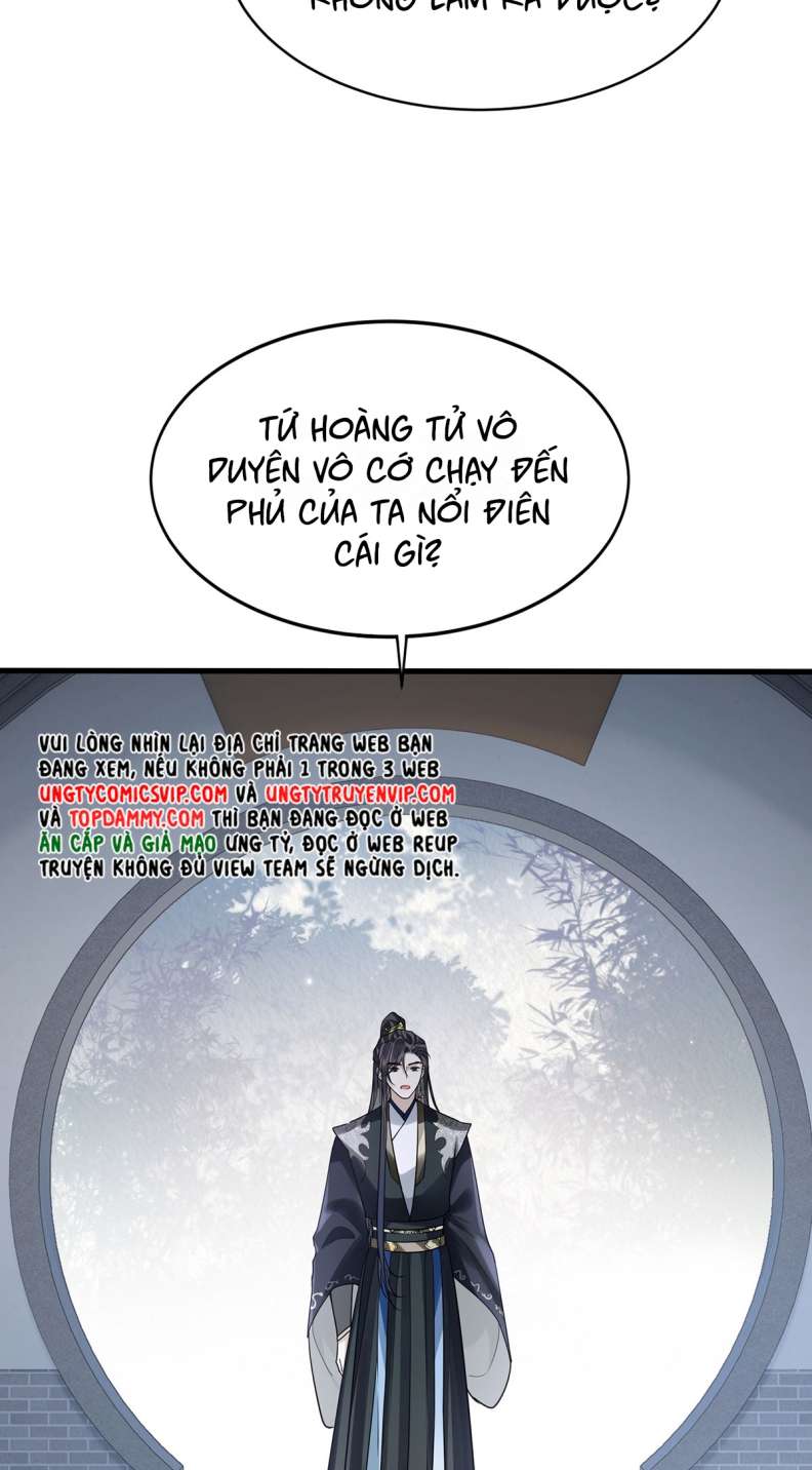 Điện Hạ Khuynh Thành: Chapter 50