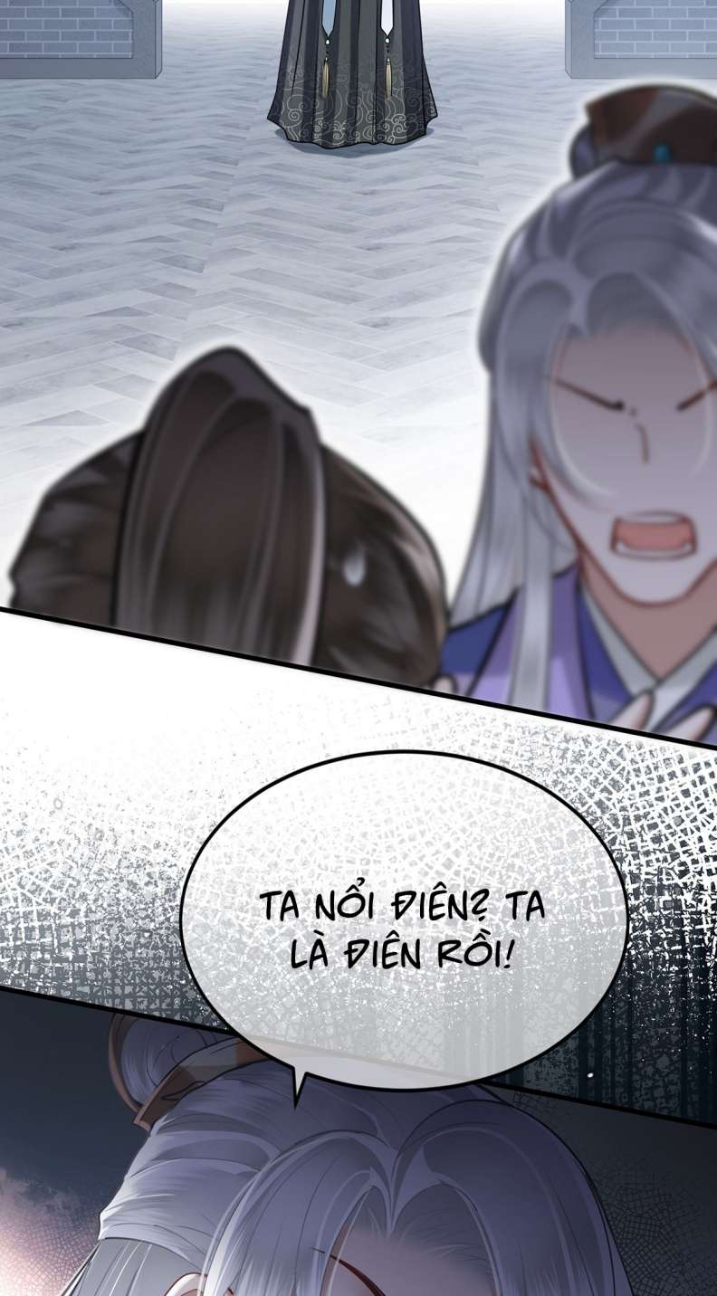 Điện Hạ Khuynh Thành: Chapter 50