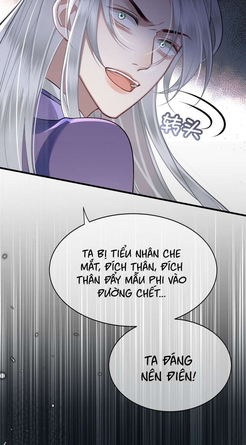 Điện Hạ Khuynh Thành: Chapter 50