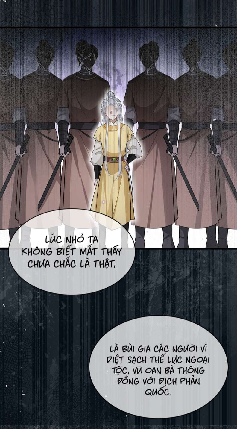 Điện Hạ Khuynh Thành: Chapter 50