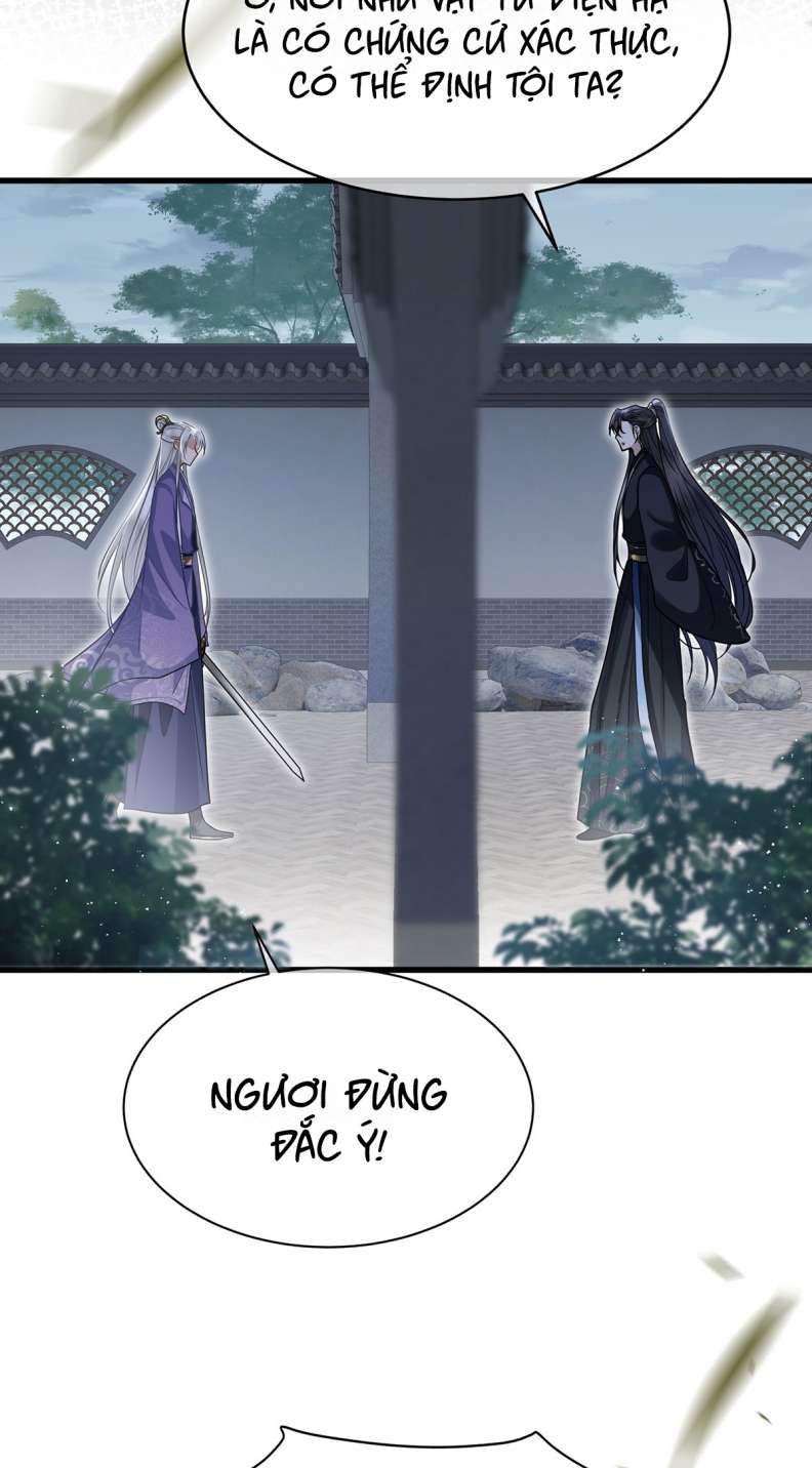 Điện Hạ Khuynh Thành: Chapter 50