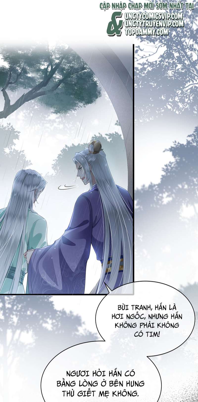 Điện Hạ Khuynh Thành: Chapter 51