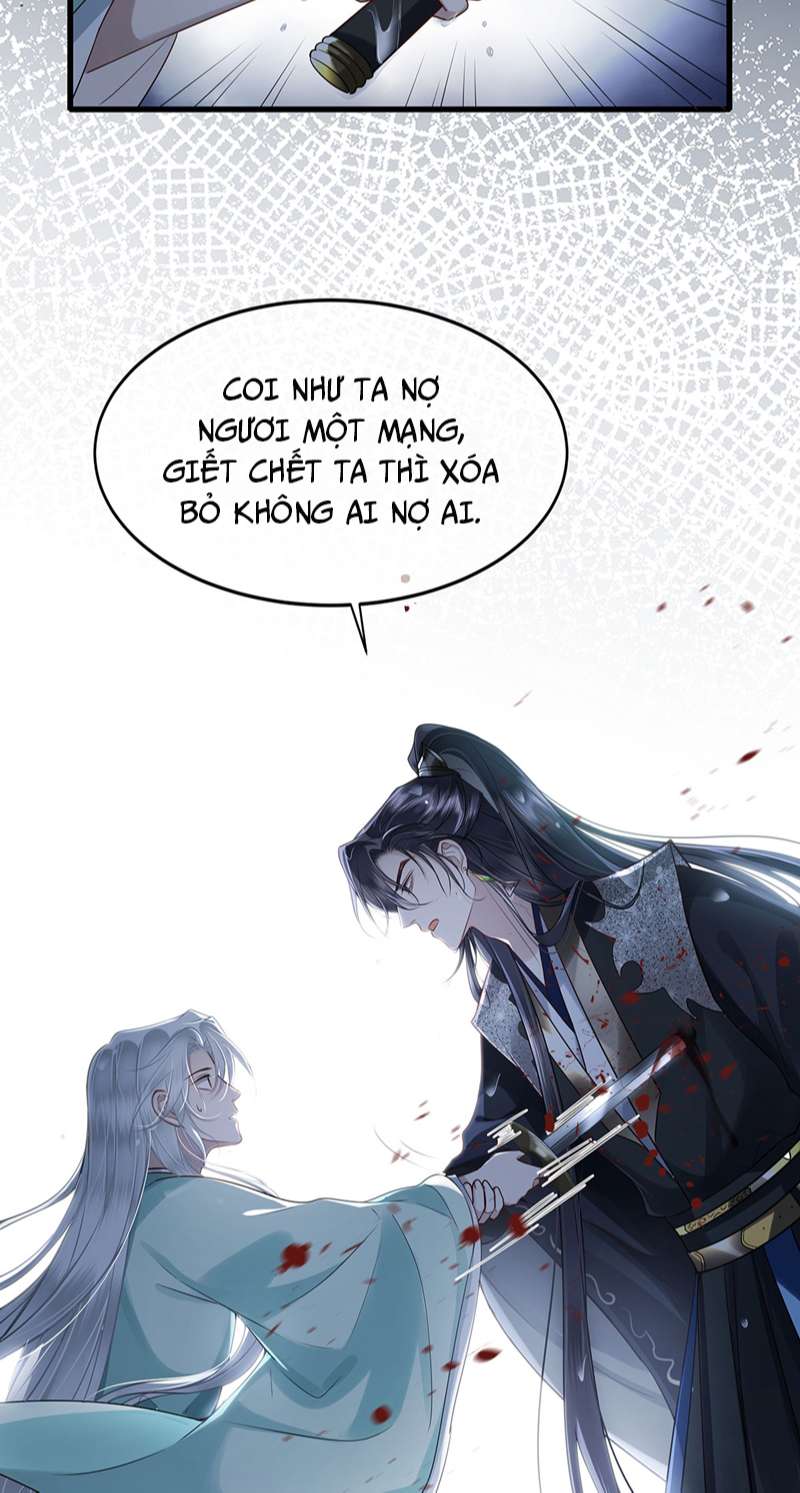Điện Hạ Khuynh Thành: Chapter 51