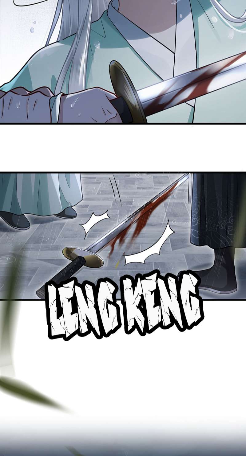 Điện Hạ Khuynh Thành: Chapter 51