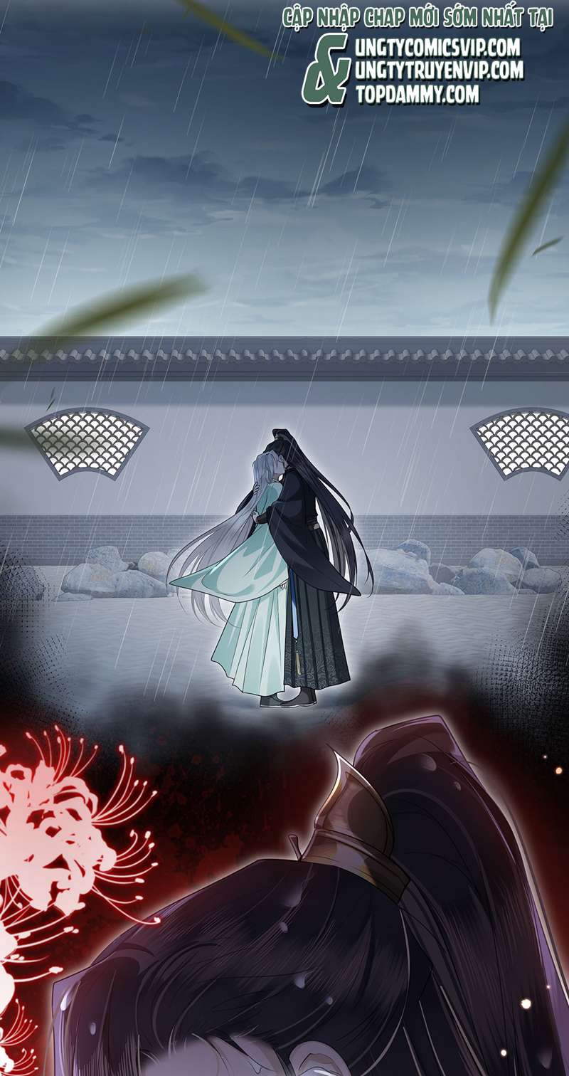 Điện Hạ Khuynh Thành: Chapter 51