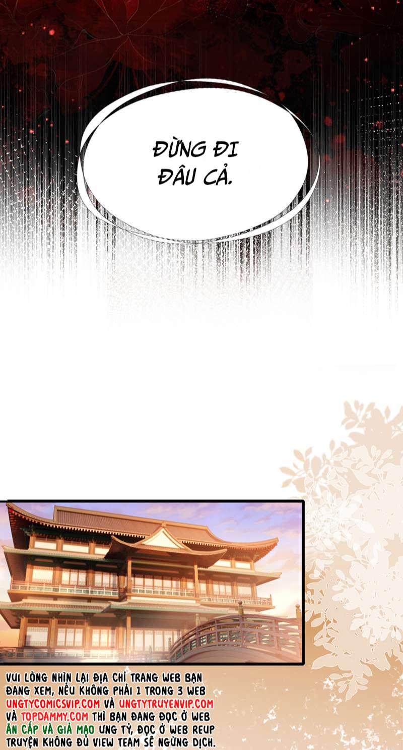 Điện Hạ Khuynh Thành: Chapter 51