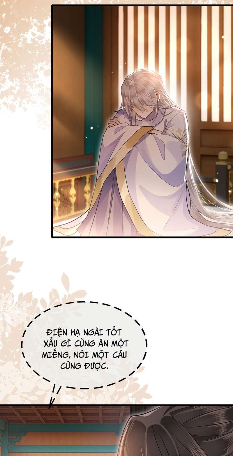 Điện Hạ Khuynh Thành: Chapter 51