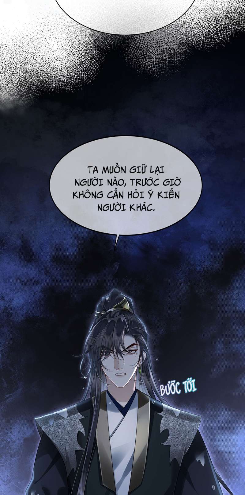 Điện Hạ Khuynh Thành: Chapter 51