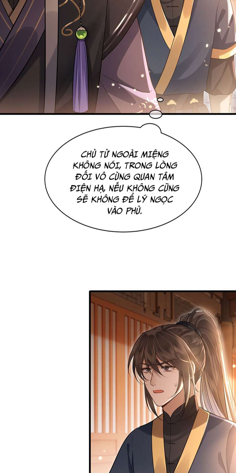 Điện Hạ Khuynh Thành: Chapter 51