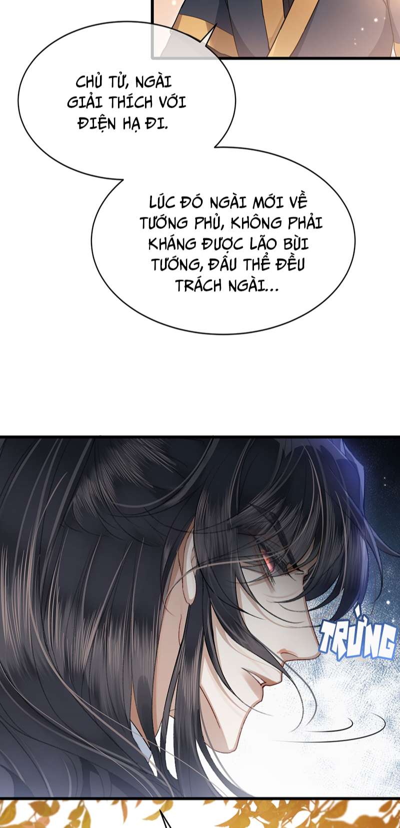 Điện Hạ Khuynh Thành: Chapter 51