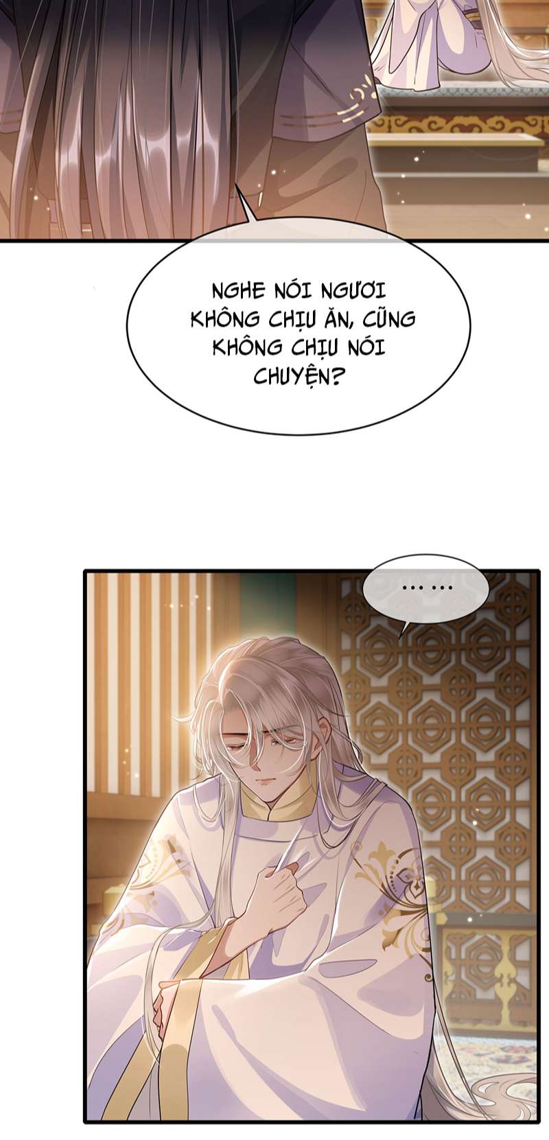 Điện Hạ Khuynh Thành: Chapter 51